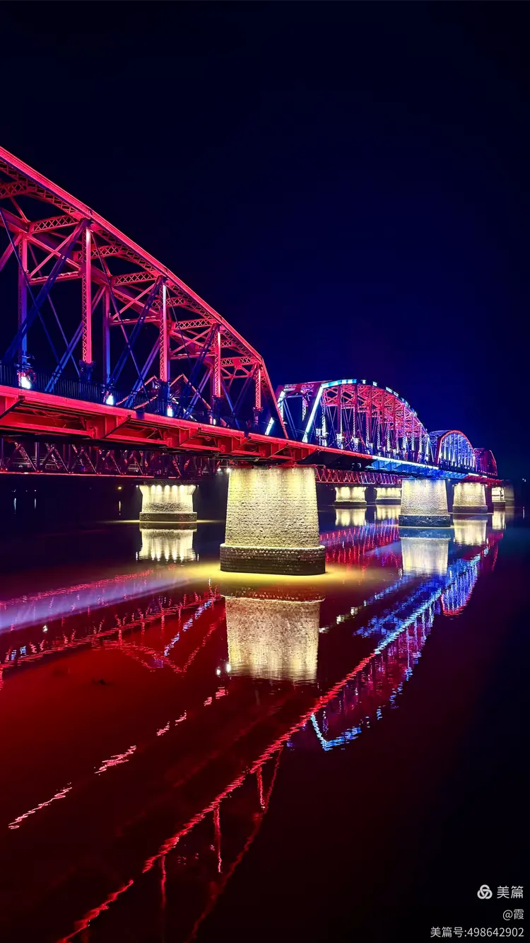 感受当年志愿军雄赳赳气昂昂跨过鸭绿江的英雄气概